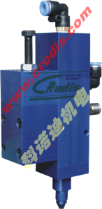 dosing valve